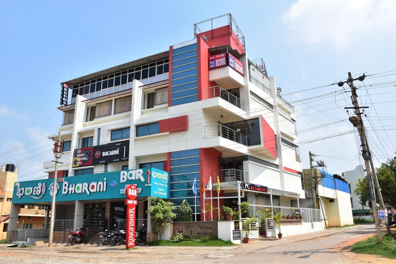 Hotel Pc Residency Mysore Exteriör bild