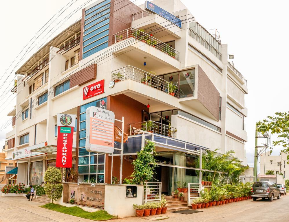Hotel Pc Residency Mysore Exteriör bild