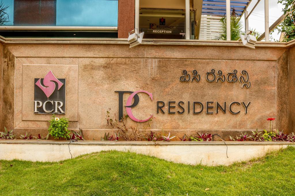 Hotel Pc Residency Mysore Exteriör bild