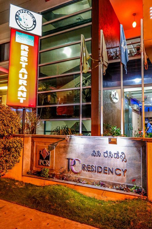 Hotel Pc Residency Mysore Exteriör bild